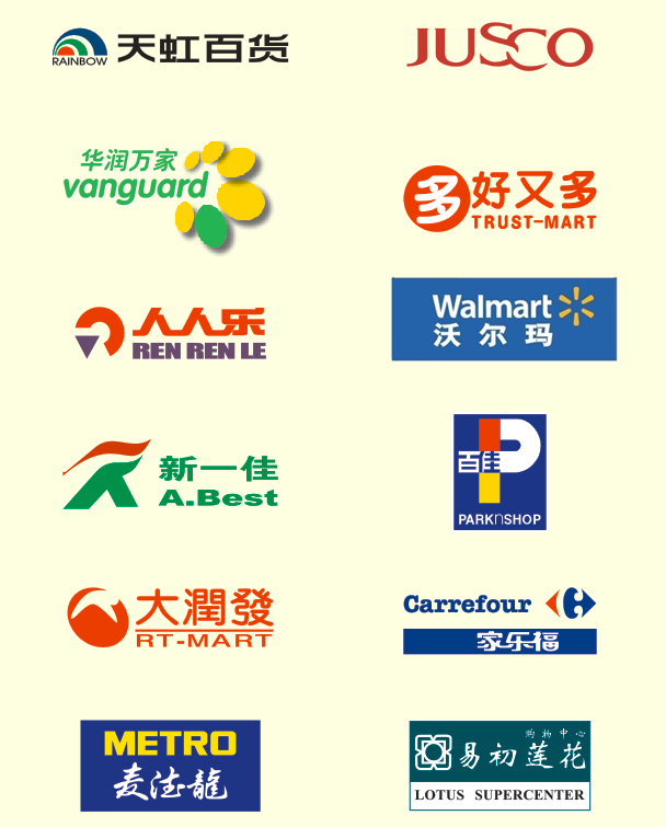 用心去做，讓客戶感動(dòng)