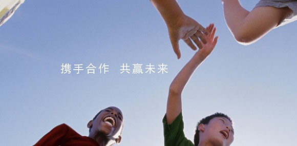 用心去做，讓客戶感動(dòng)